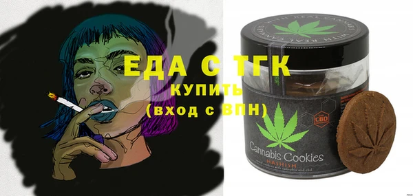 СК Богданович