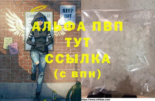 СК Богданович