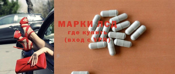 mdpv Богородицк