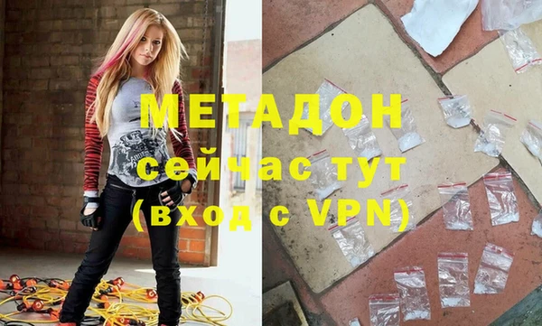 СК Богданович