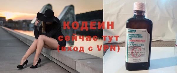 СК Богданович