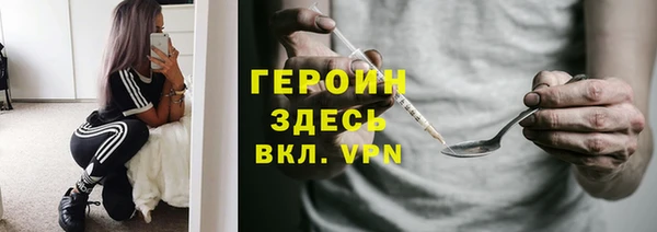 СК Богданович