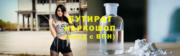 СК Богданович