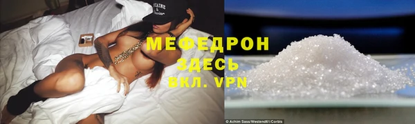 СК Богданович