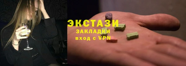 mdpv Богородицк