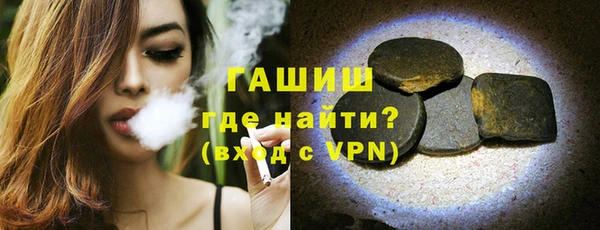 СК Богданович