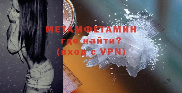 СК Богданович