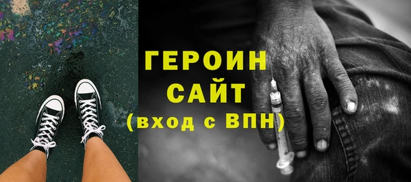 mdpv Богородицк