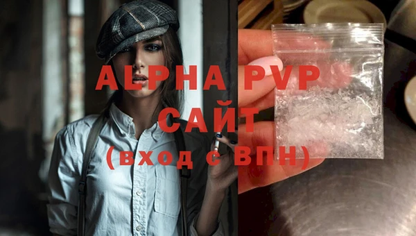 СК Богданович