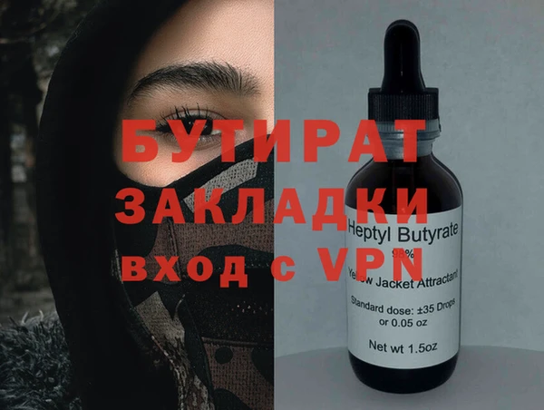 СК Богданович