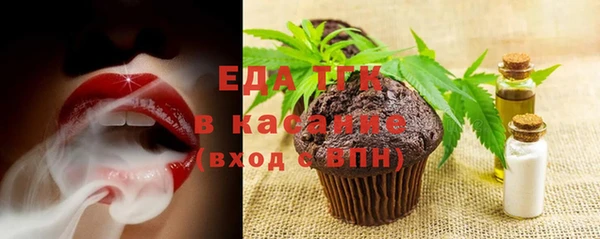 СК Богданович