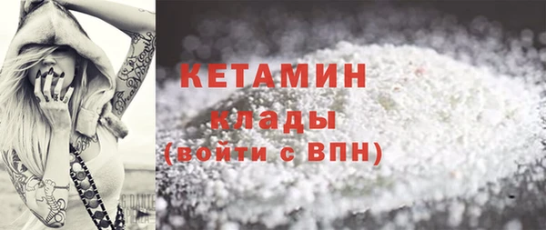 mdpv Богородицк